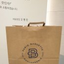 미사센트럴치과 이미지