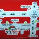 방배2동100 이미지
