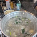 종로닭한마리 이미지