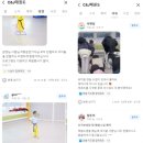 C&J 태권도장 이미지