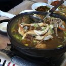 송전산장 이미지