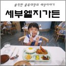 네일쿠모