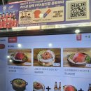 [부천 신중동 맛집] 시선 강탈 산더미소물갈비! '백년불고기 신중동본점' 찐 방문 후기