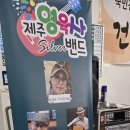 옹포리경로당 네이버블로그