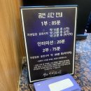 민속건강목욕탕 | 26y 2 치히로 연극을 드디어 보러 가다. (예술의 전당 시야방해석 후기)