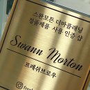 프레쉬브로우 이미지
