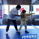 클라우스 복싱 이미지