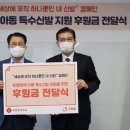 롯데칠성음료 이미지