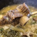 함경면옥 별내점 이미지