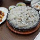 안양참수산 이미지