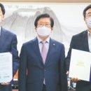 재난지원금, 집값 21억 - 금융소득 年2000만원 넘으면 제외할 듯 이미지