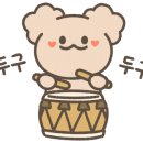 이래도안올래 이미지