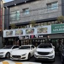 화로본갈비 | 대전 오류동 갈비 맛집 화로본갈비 후기