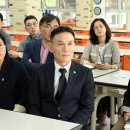 종촌중학교 이미지