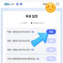 응투네 이미지