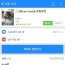 (주)엠피언 이미지