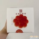 주식회사 궁중