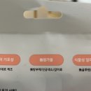 윤기업 이미지