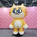 제로네 펫쌀롱 | 궁팡 페스티벌, 고양이 궁디팡팡 일산펫페어 후기