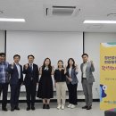 군포시 청년공간 플라잉 군포시민신문