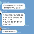 대전광역시농업기술센터 | 대전광역시 농업기술센터 블로그마케팅 3시간 3주과정