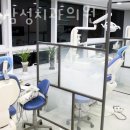 가락서울치과 이미지