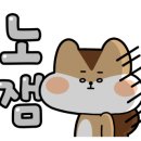 제일컴 이미지