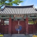 능주면사무소 이미지