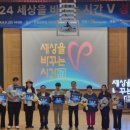 청춘어람 - 12874 | 청춘어람