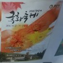 청남대노래방