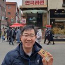 아리송밴드 이미지