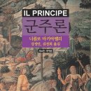 한성자동차수원권선서비스센터
