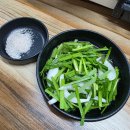 수담농장 | [대전 맛집] 유성 원촌동/도룡동/문지동 서원골유황오리(오리 생구이, 뼈탕) 솔직 후기