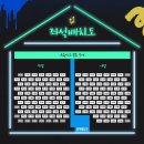 붉은머리 안 이미지