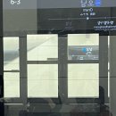 스테이평해 이미지