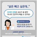 한울한의원 네이버블로그