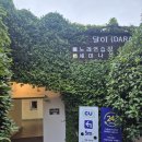 전망대노래연습장 이미지