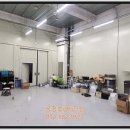 오송진심인공인중개사사무소 | 가좌동 부동산, 서구 공장부동산 상담 후기🎈 산업단지 맞춤형 공간 찾기 꿀팁 대방출