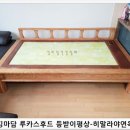 더편한의료기 이미지