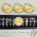 봄날김밥 | [인천]부평 청천동 김밥맛집 봄날에김밥 내돈내산 솔직후기|부평김밥맛집추천