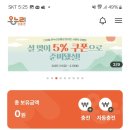 법무법인수어 이미지