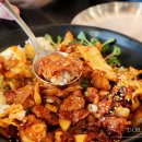 스테이구슬 이미지