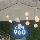 곰소농장 | 나는 10월이 좋아