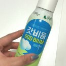 GS25(광혜원점) | 내돈내산) 갓비움 후기 | 편의점 1+1로 만난 쾌변주스, 효과·성분·부작용 총정리