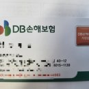 제이카정비소 네이버블로그
