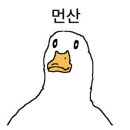 김작남법무사사무소