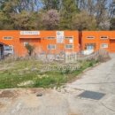 자유로부동산공인중개사사무소 이미지