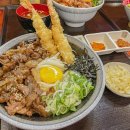 서초대로46길 16 이미지