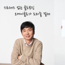 오케이 골프 이미지