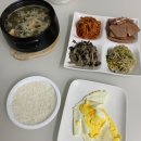 종원세탁소 이미지